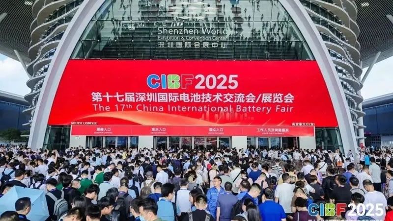 咸陽科源窯爐亮相 2025CIBF 全方位展現(xiàn)行業(yè)領(lǐng)先實(shí)力